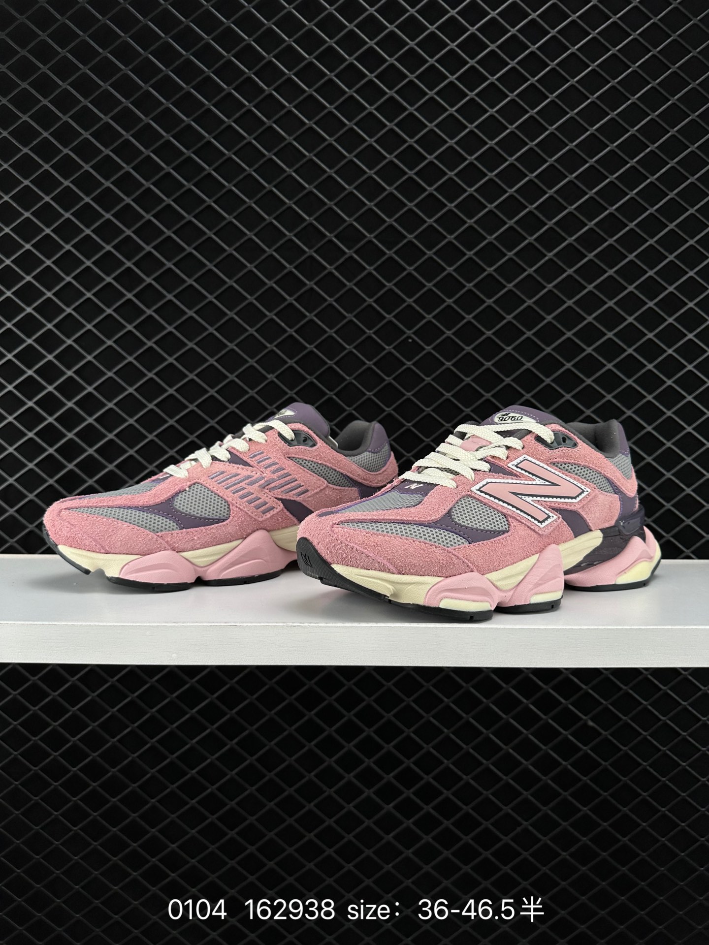 Joe Freshgoods x New Balance NB9060